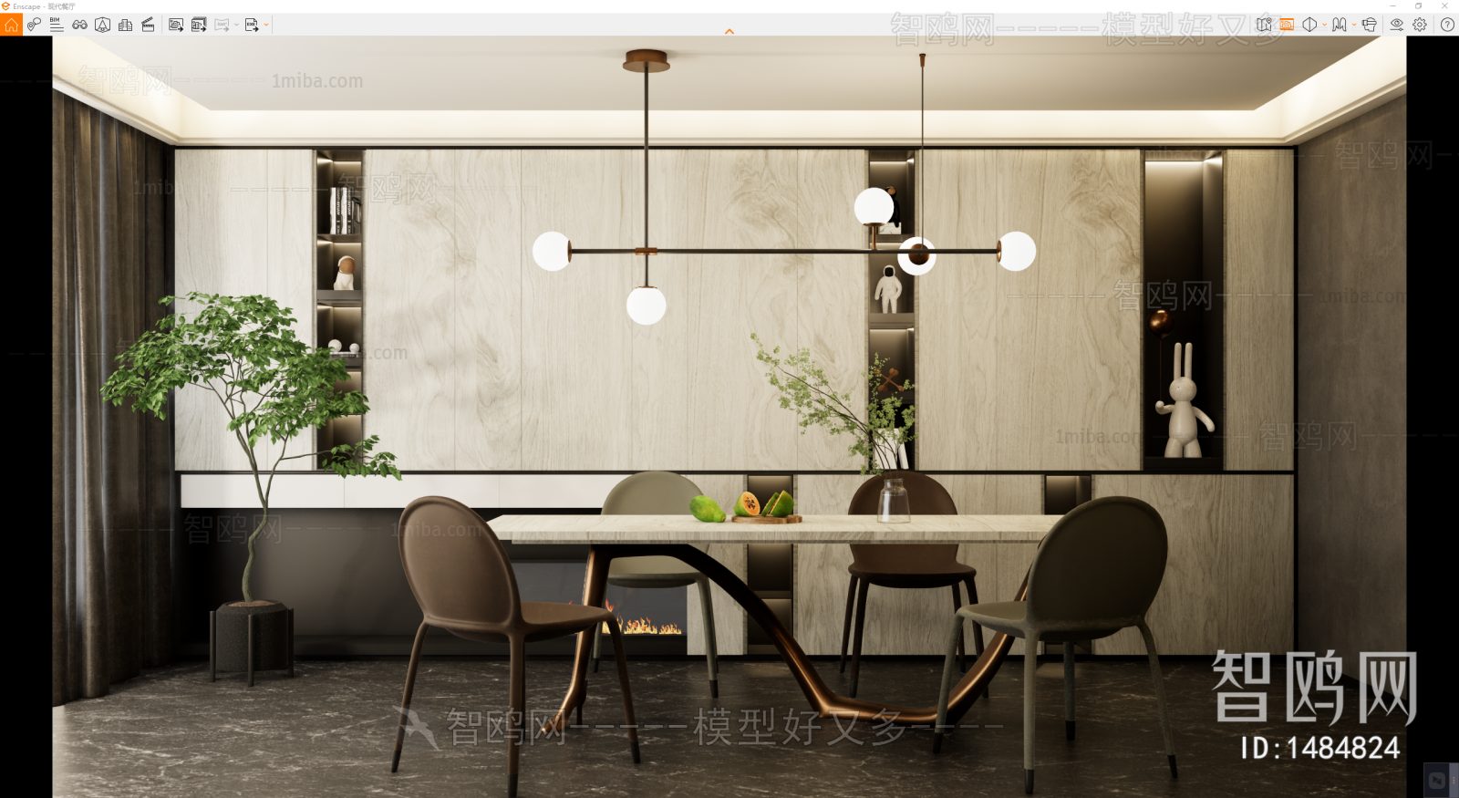 Modern Dining Room