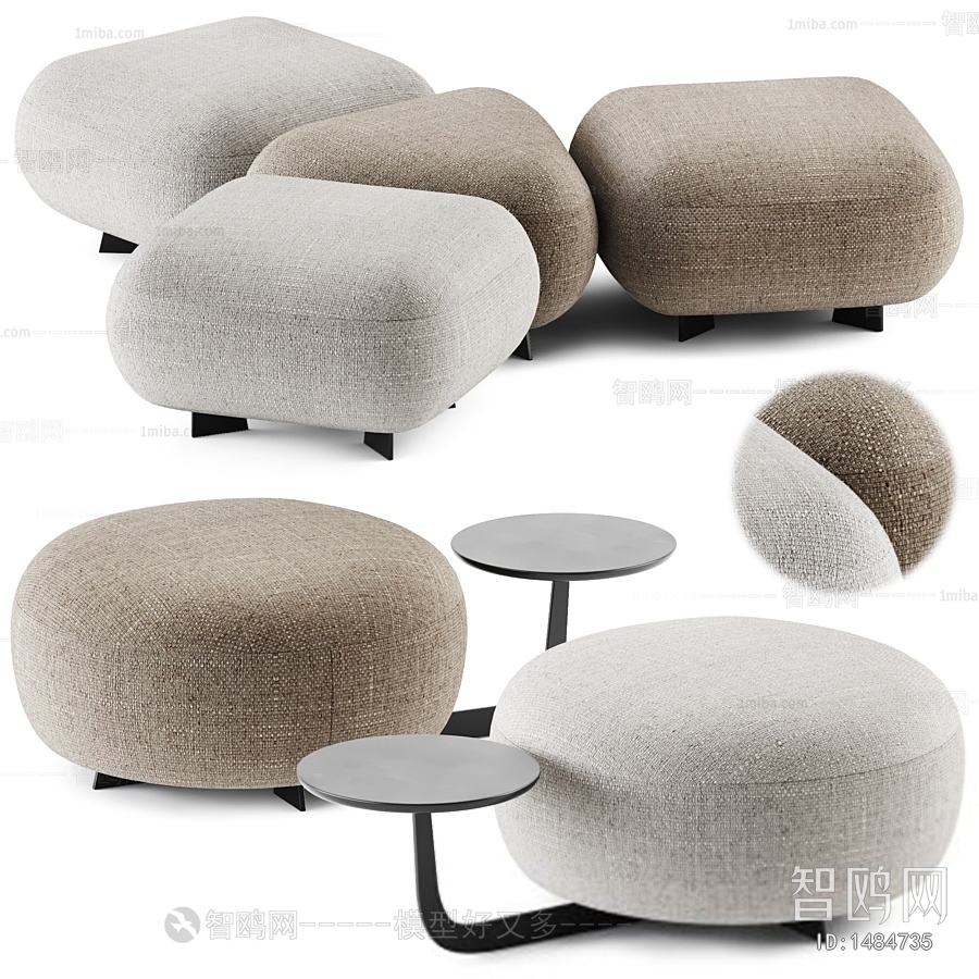 Modern Sofa Stool