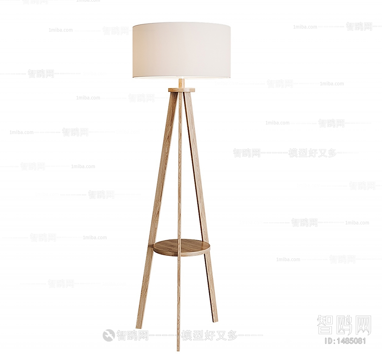 Modern Floor Lamp