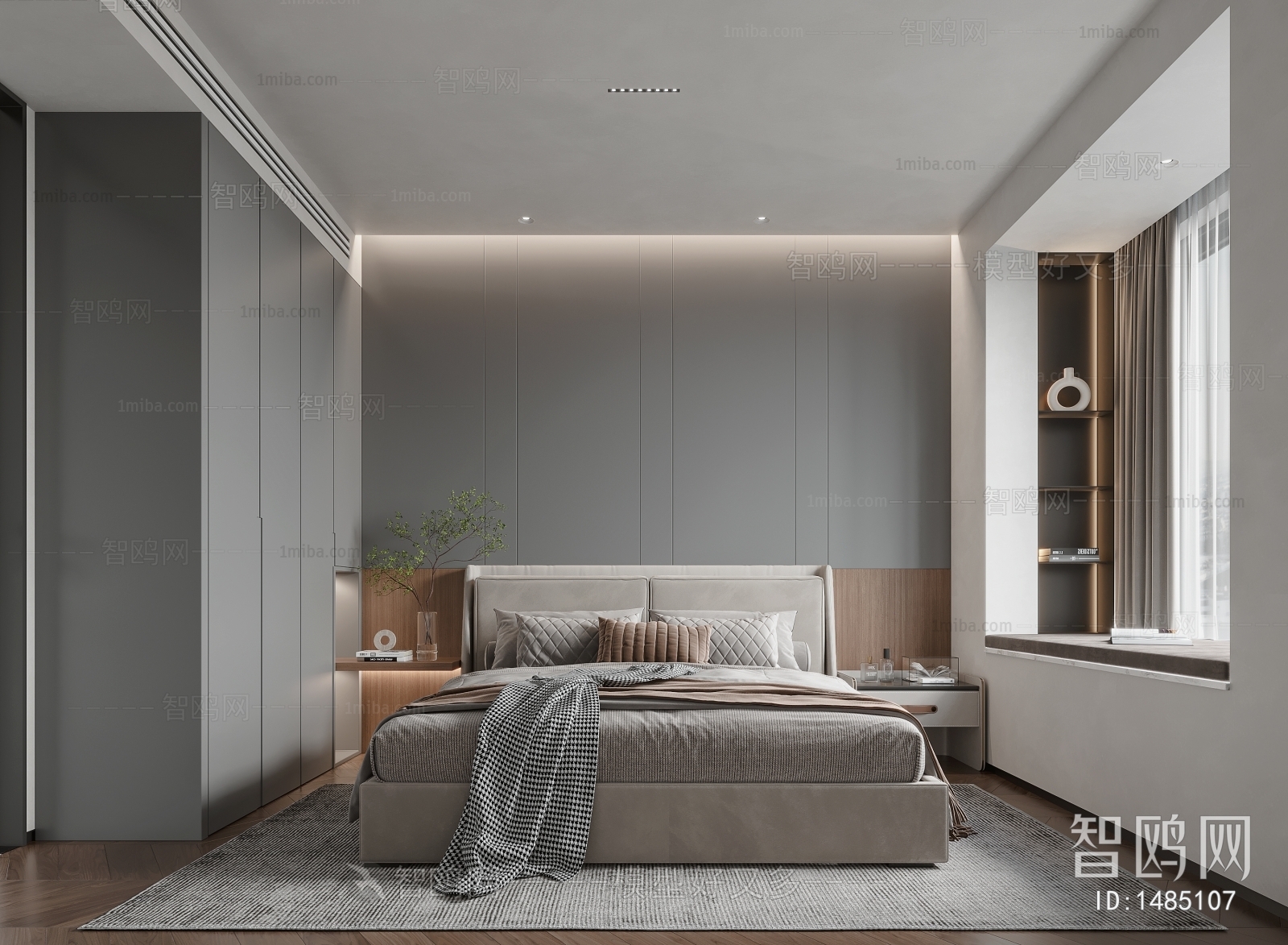 Modern Bedroom