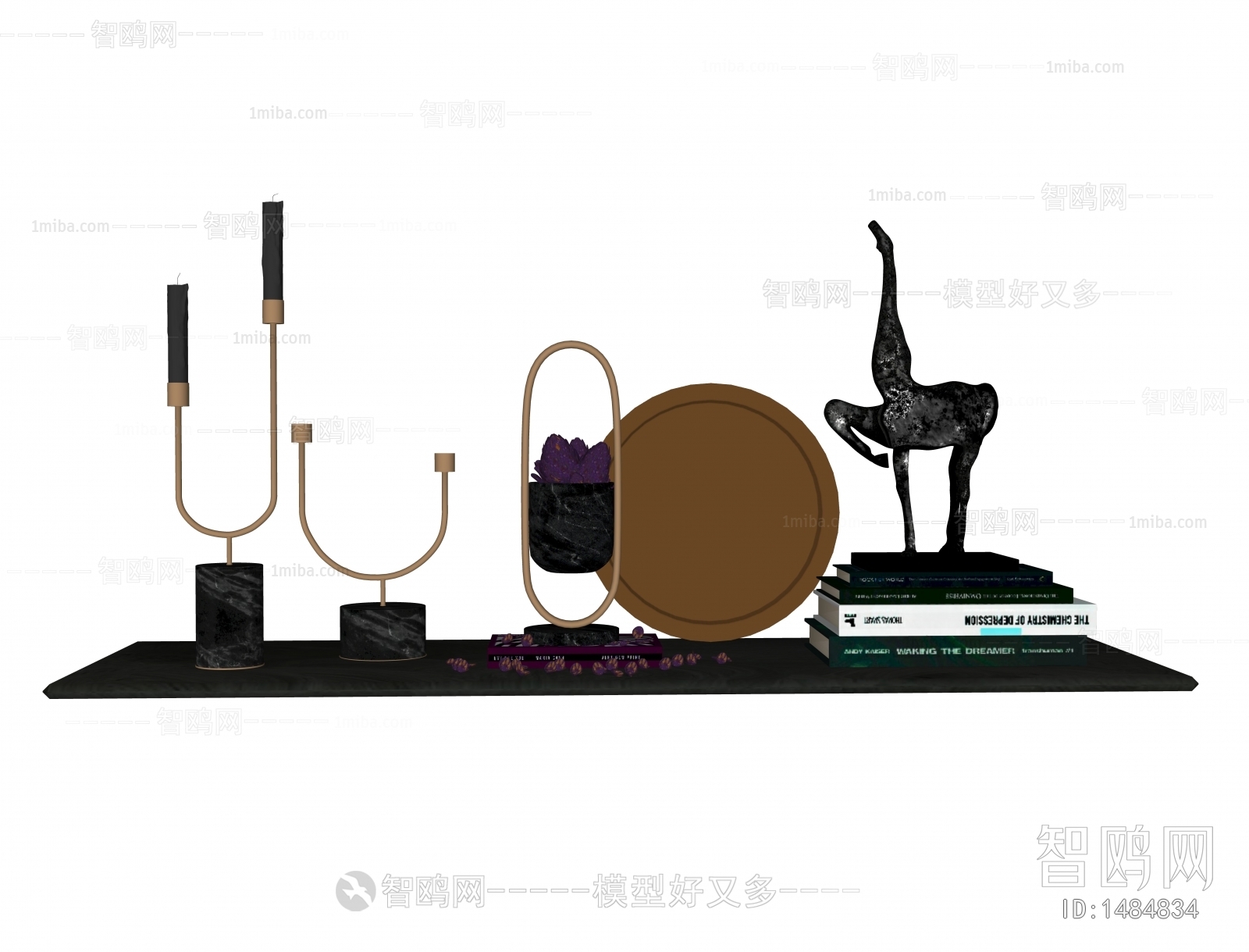 Modern Decorative Set