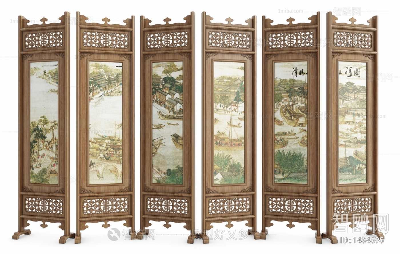 New Chinese Style Partition