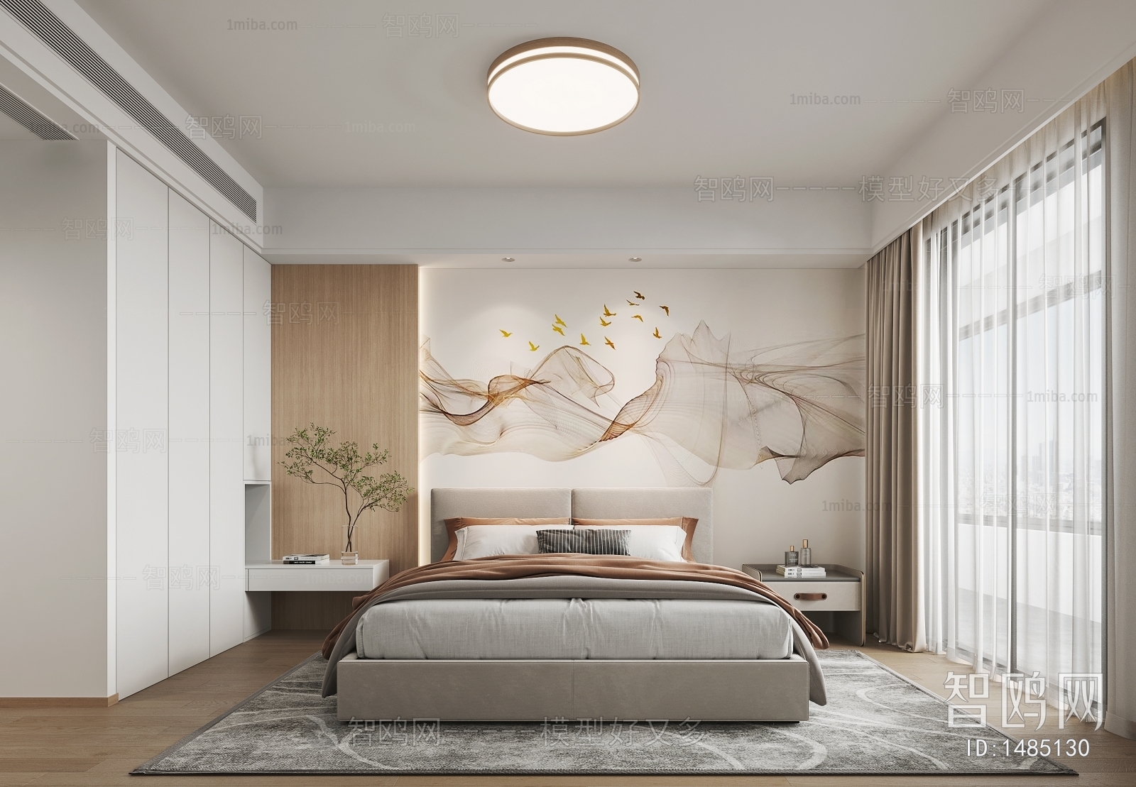 Modern Bedroom