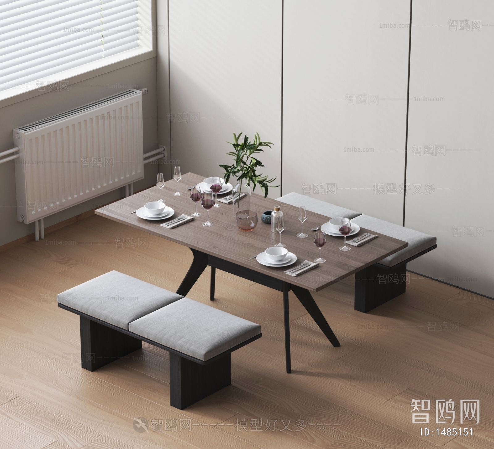 Modern Dining Table And Chairs