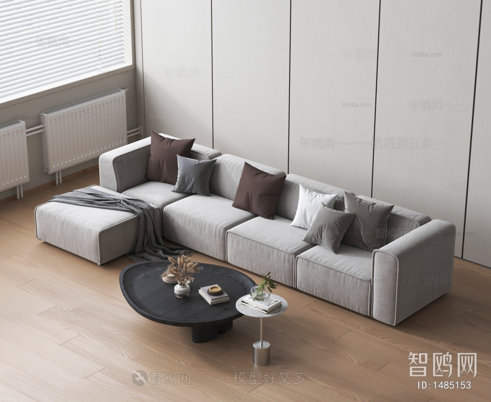 Modern Multi Person Sofa