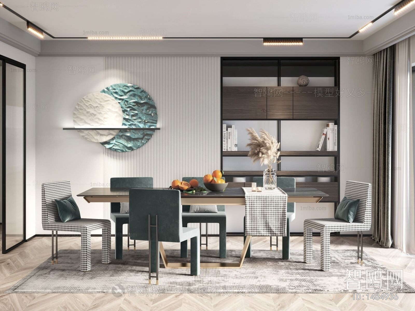 Modern Dining Room