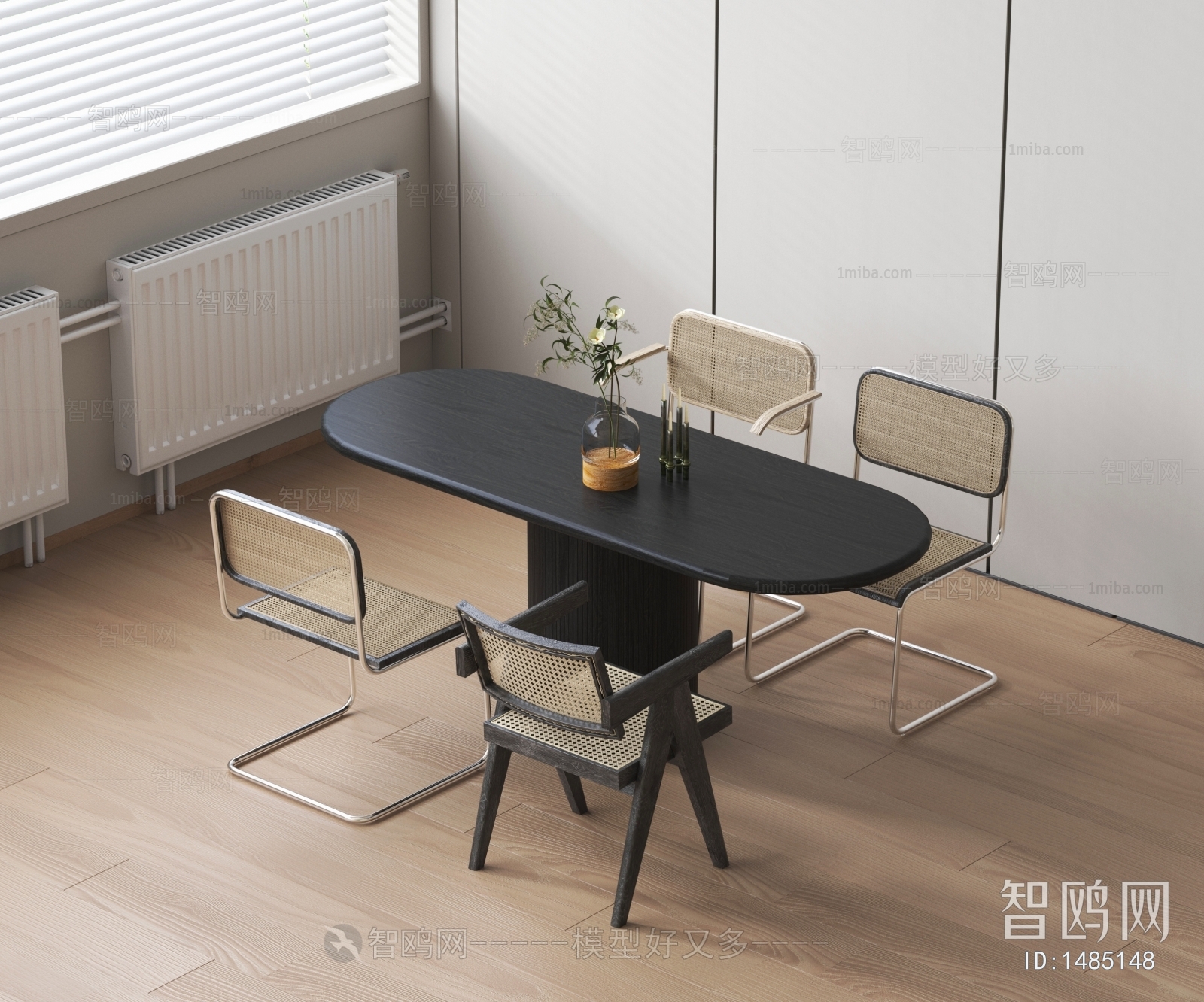 Modern Dining Table And Chairs