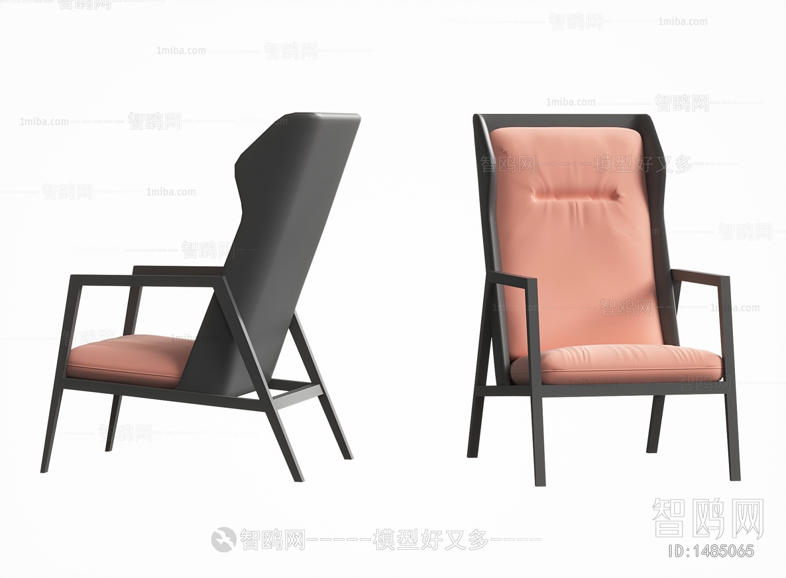 Modern Lounge Chair