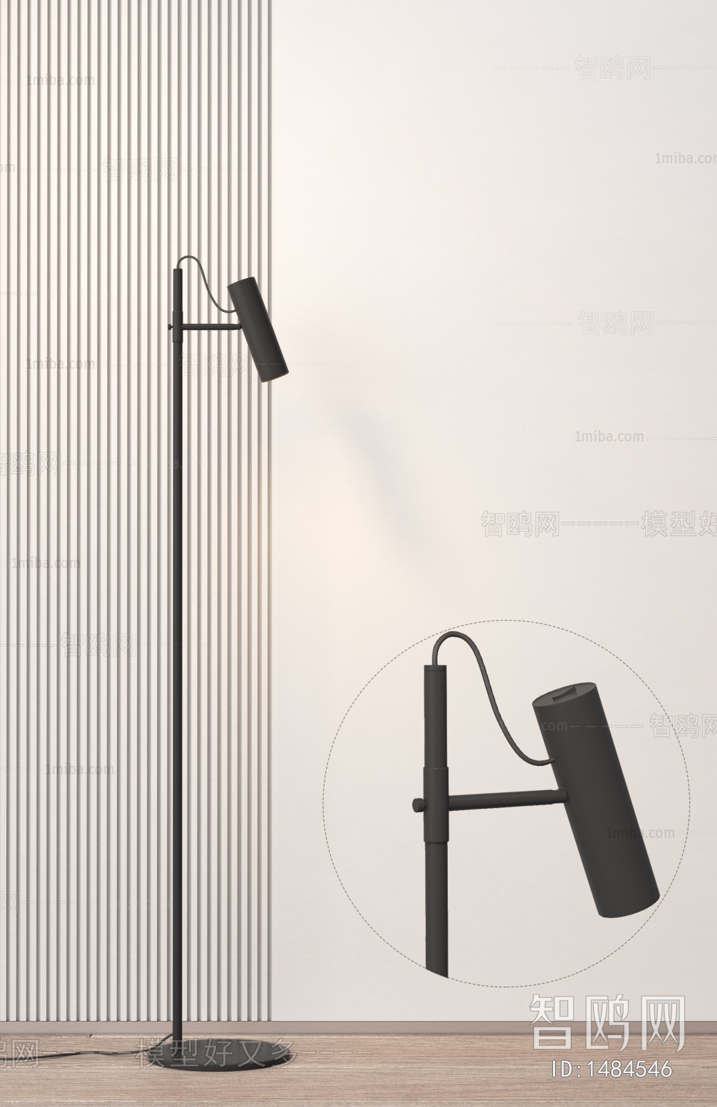 Modern Floor Lamp