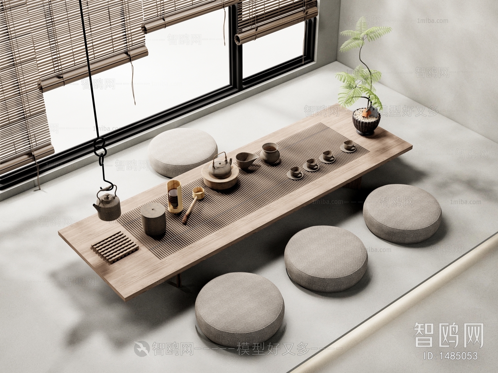 Wabi-sabi Style Tea Tables And Chairs