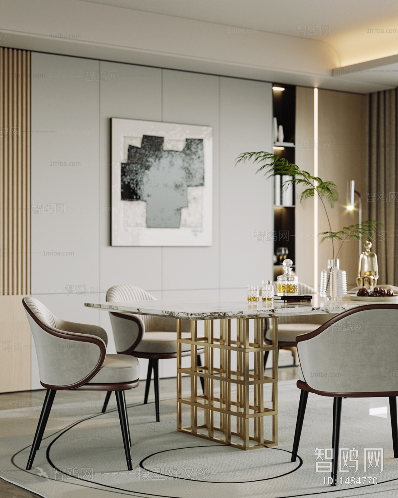 Modern Dining Room