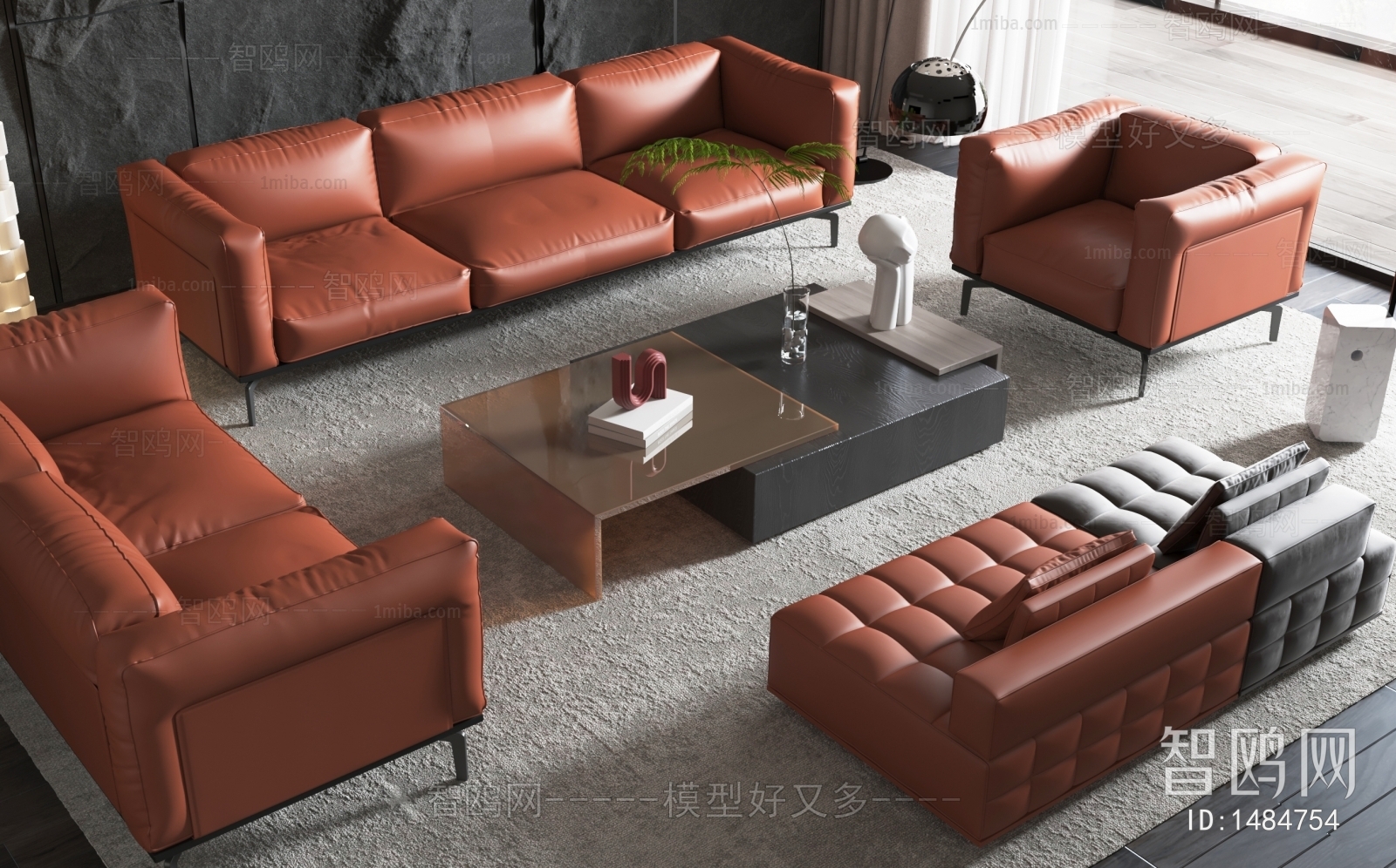 Modern Sofa Combination