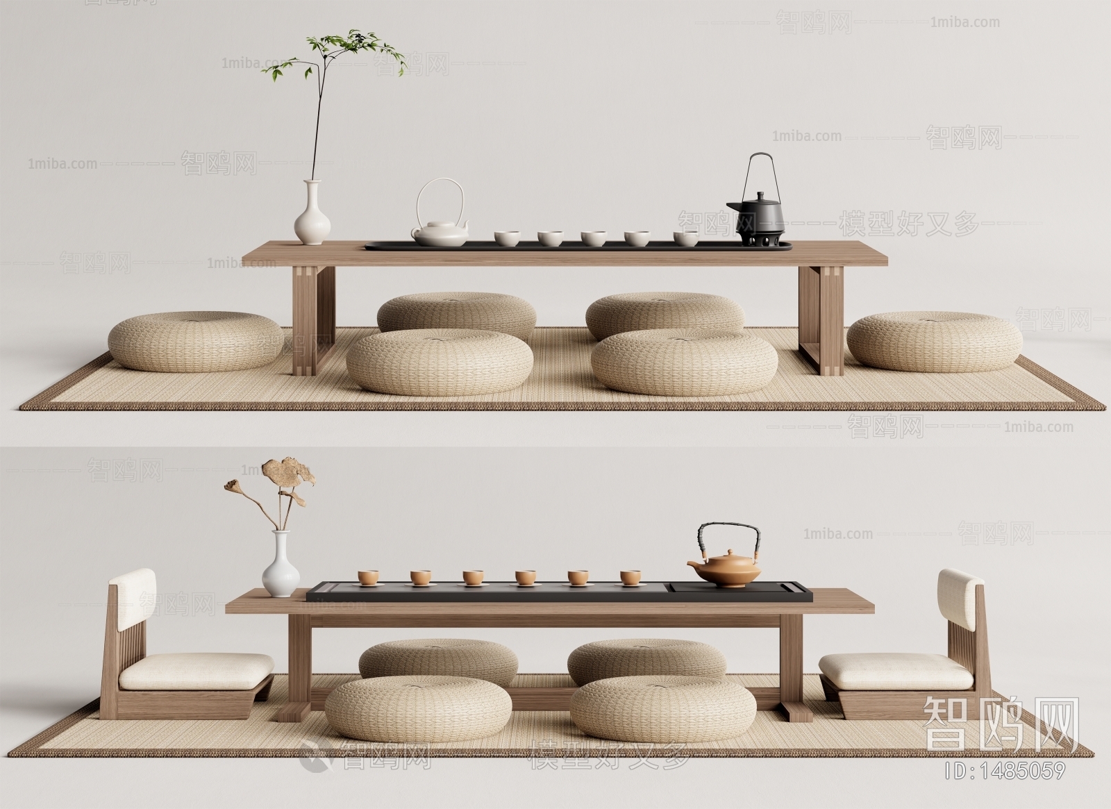 Japanese Style Tea Tables And Chairs