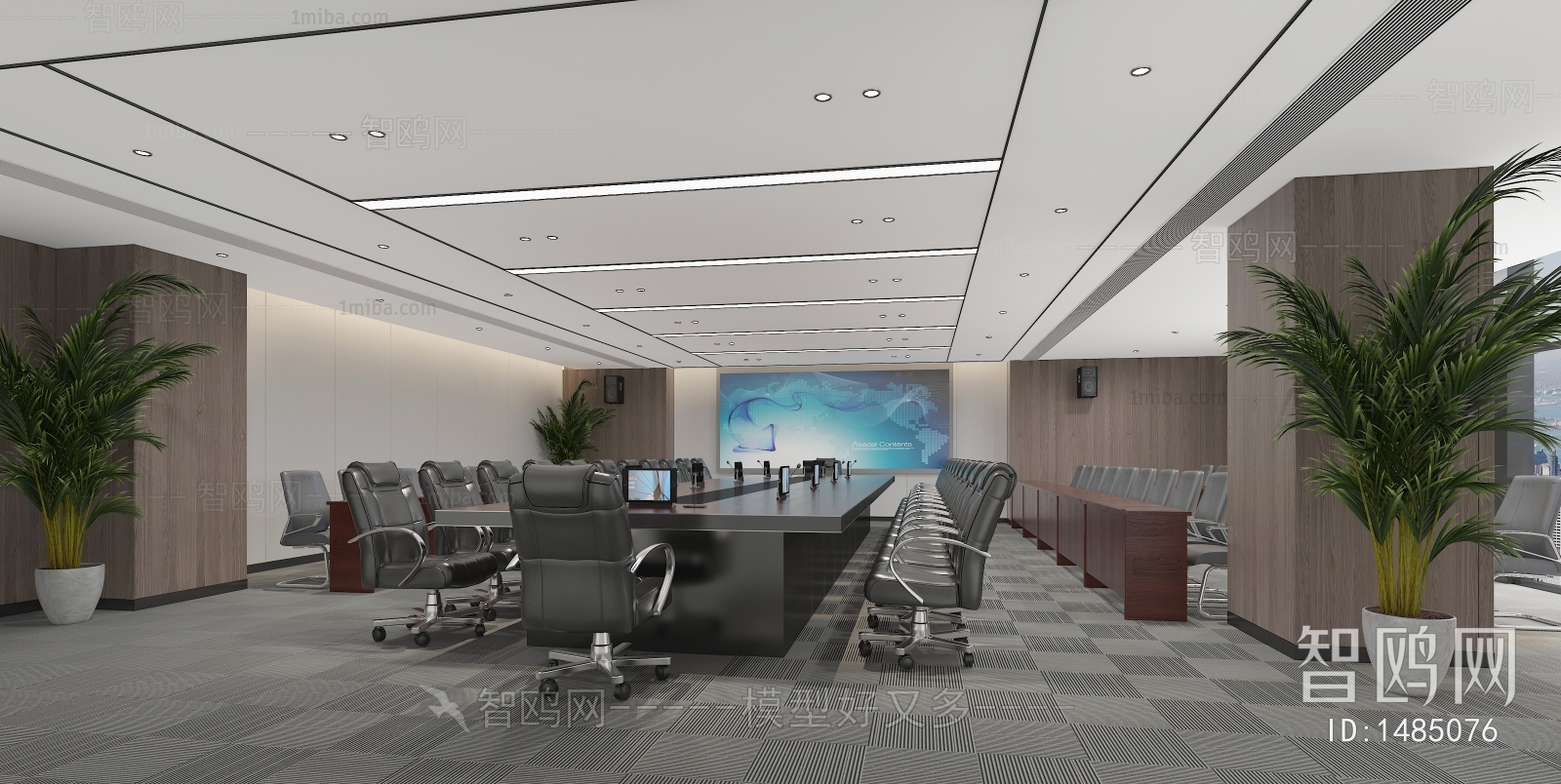 Modern Meeting Room