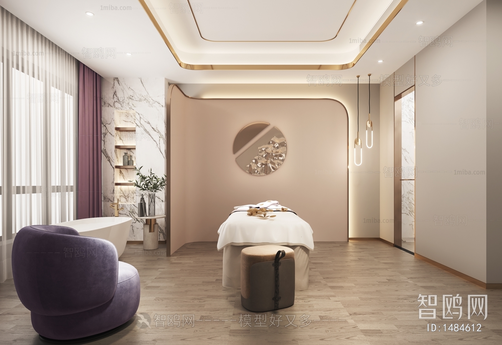 Modern Beauty Salon