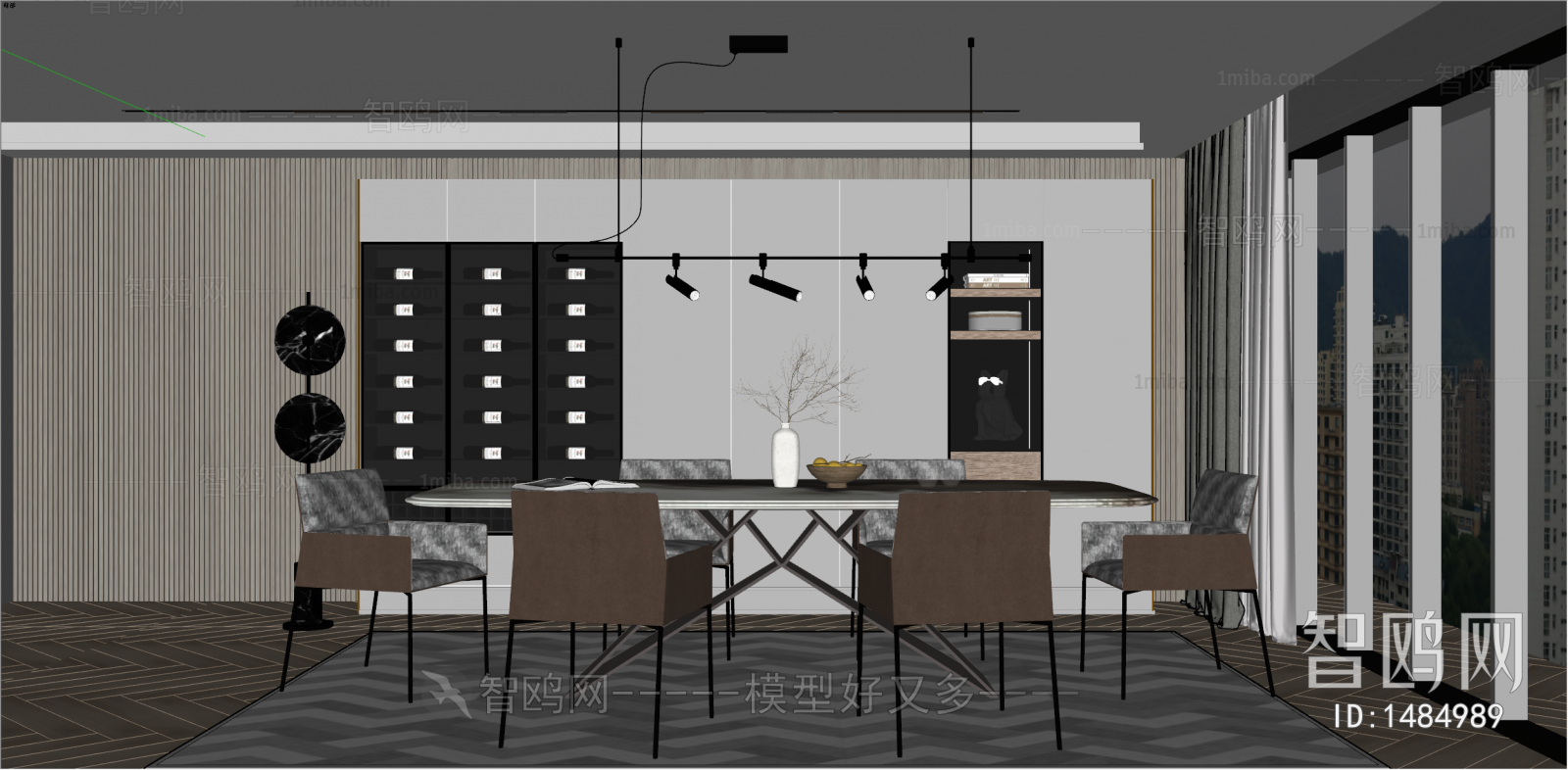 Modern Dining Room