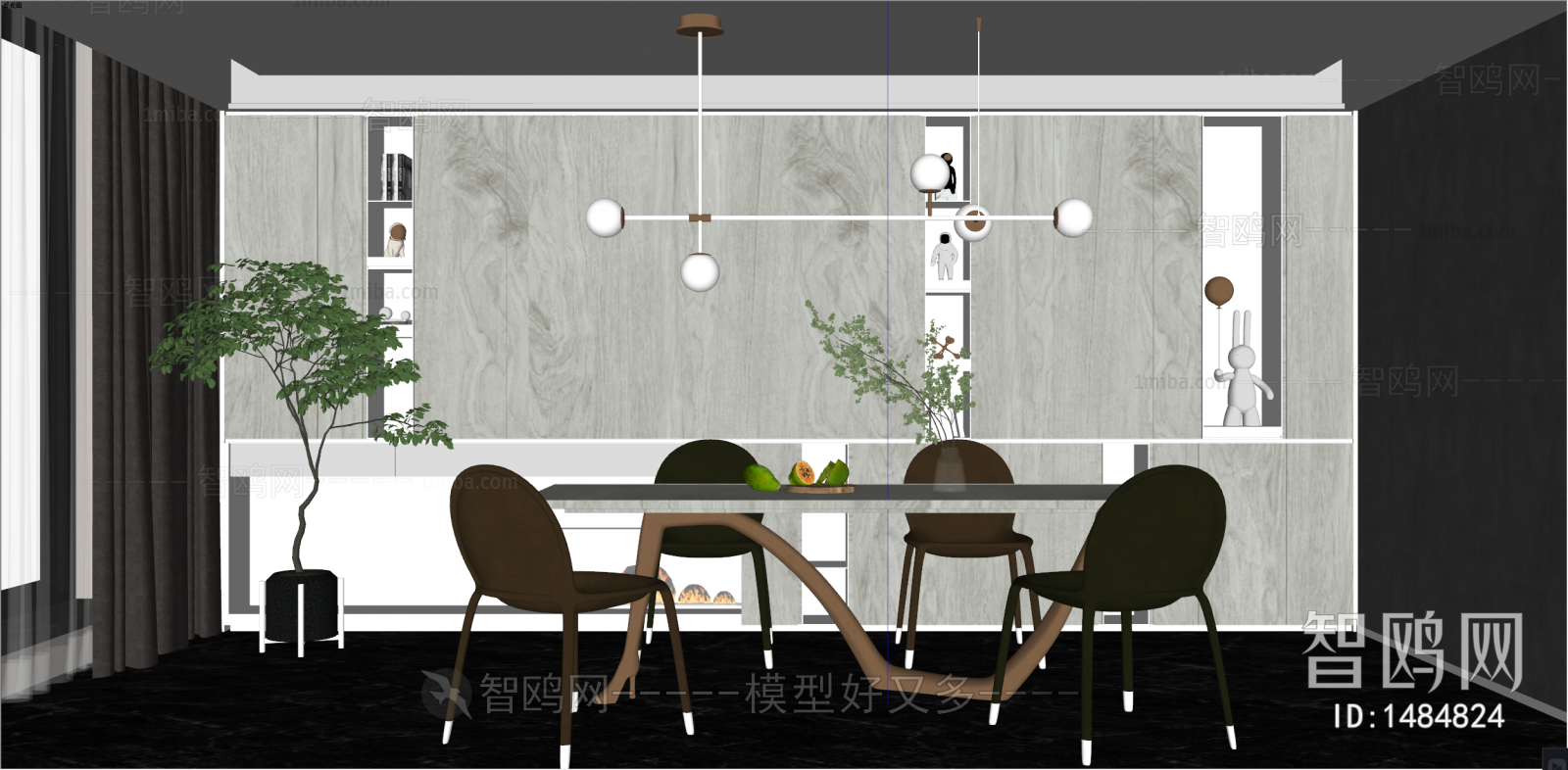 Modern Dining Room