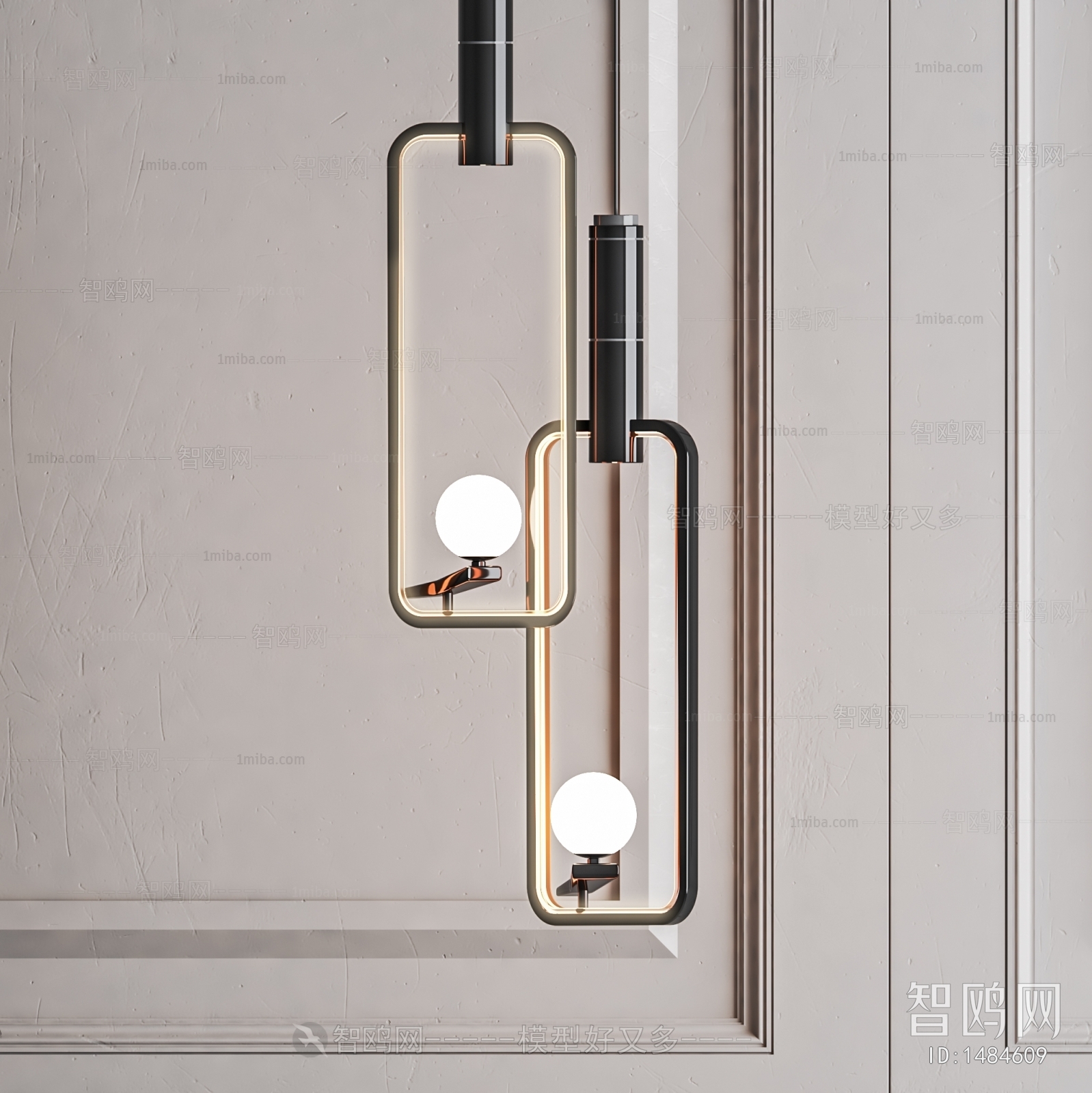 Modern Droplight