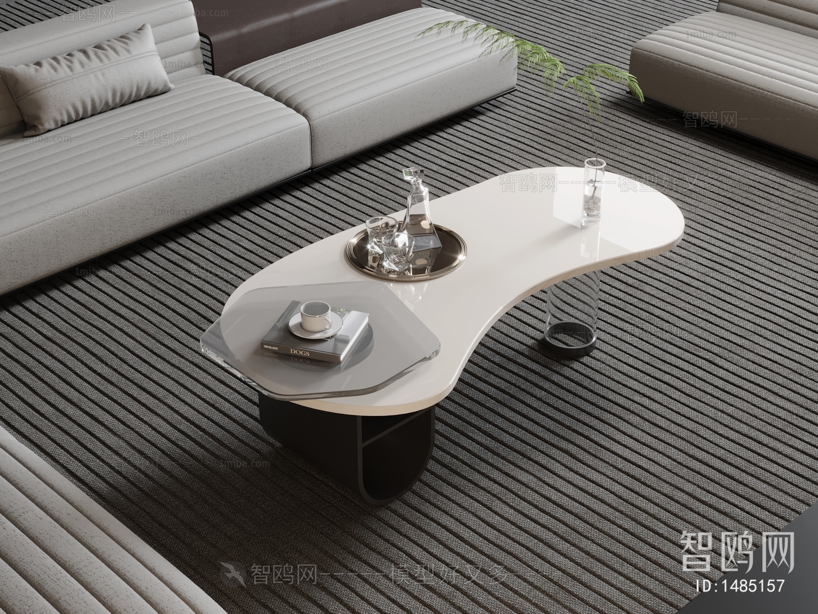 Modern Coffee Table