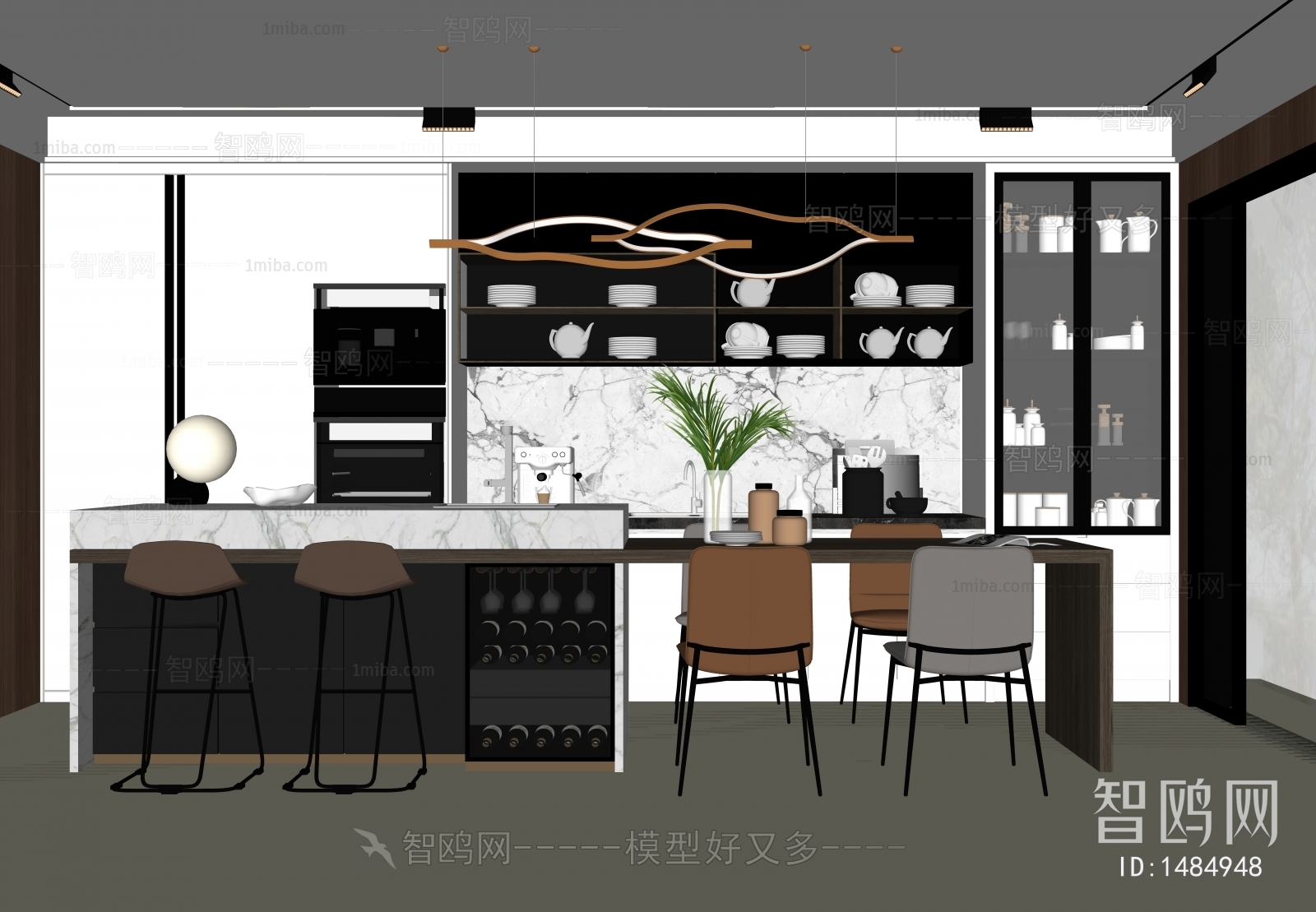 Modern Dining Room