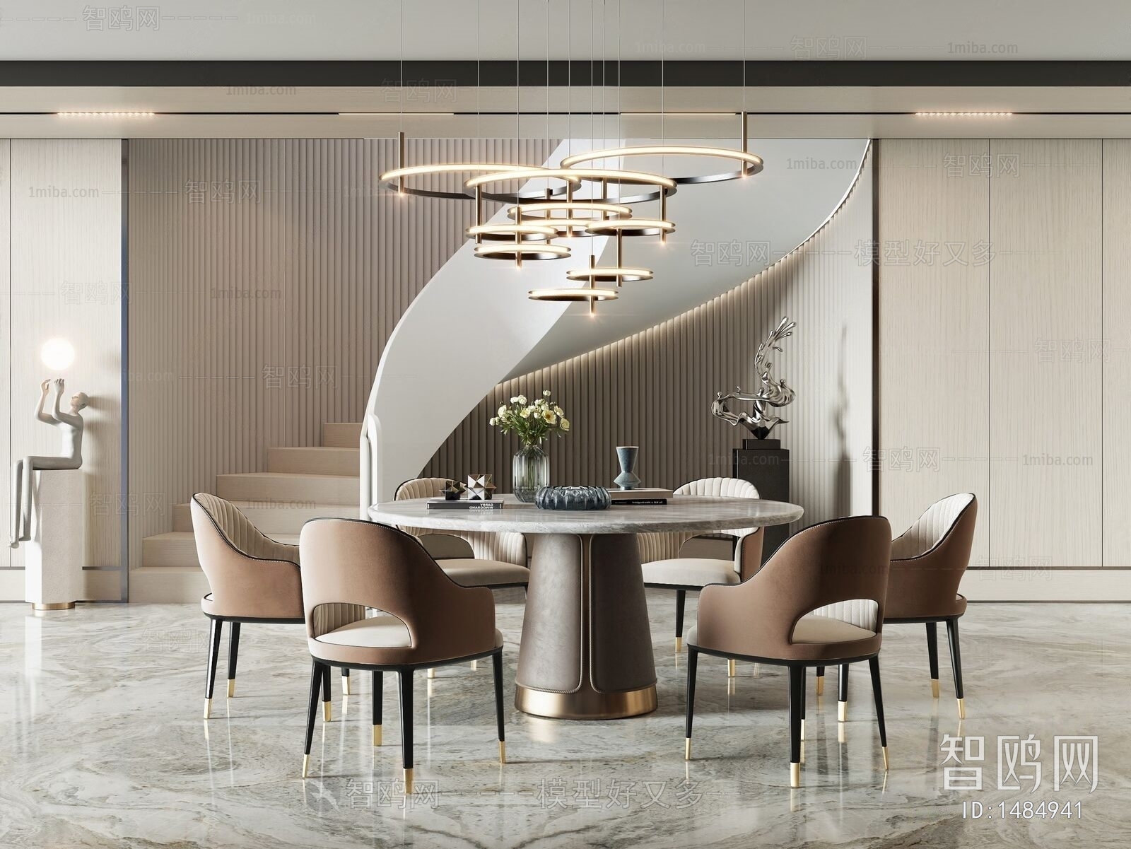 Modern Dining Room