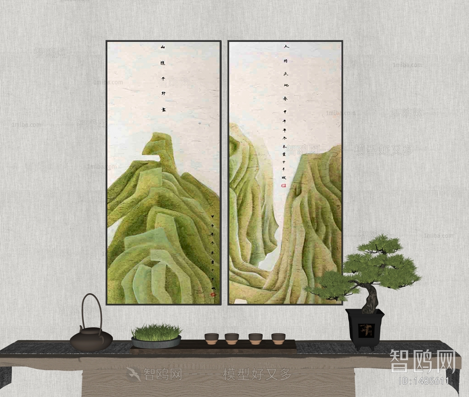 New Chinese Style Painting