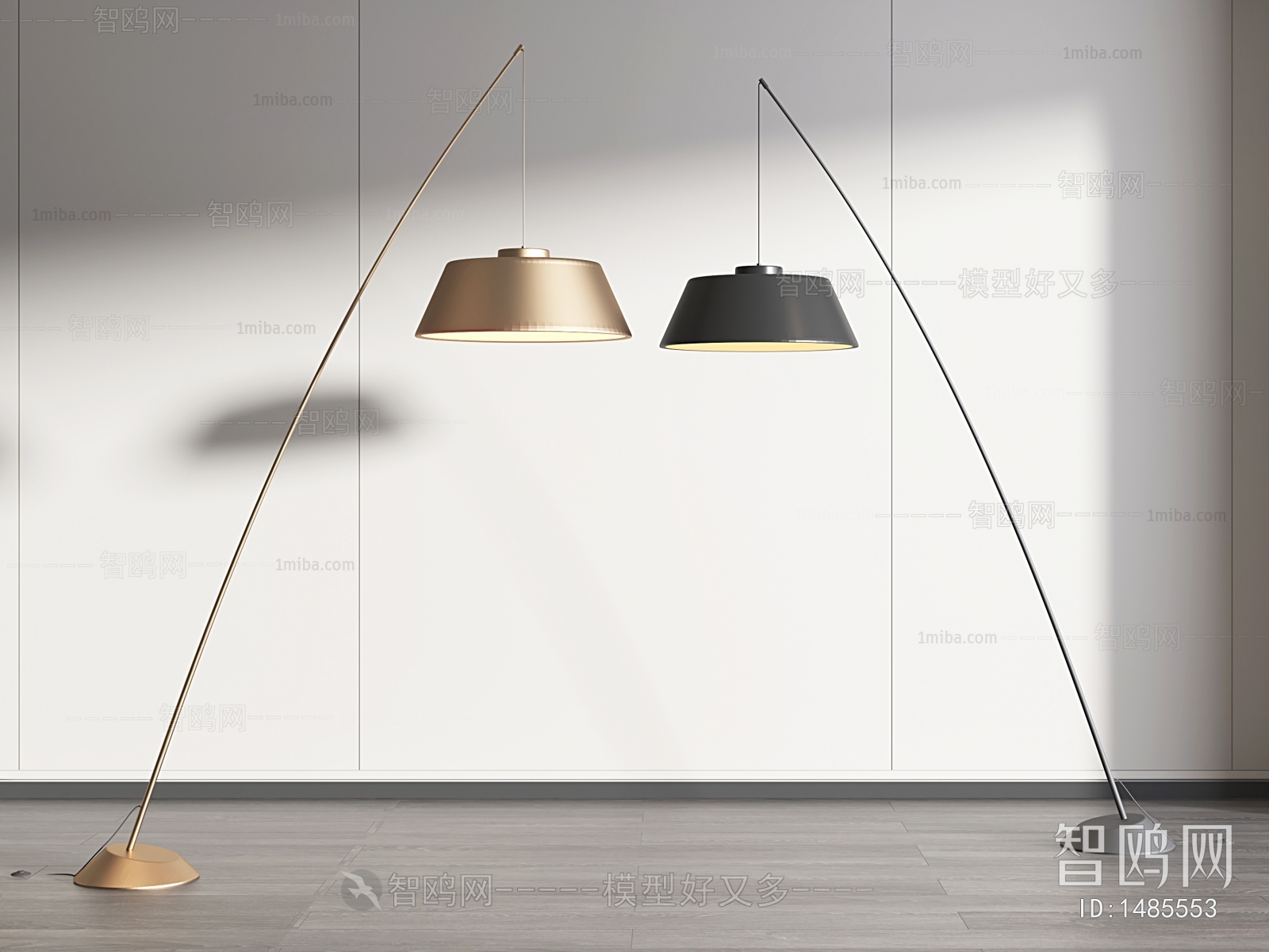 Modern Floor Lamp