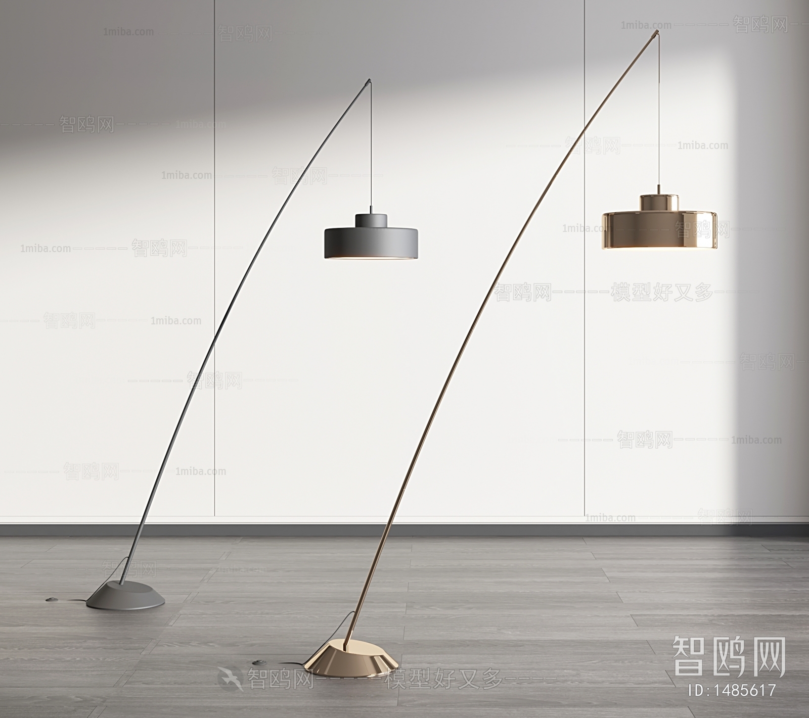 Modern Floor Lamp