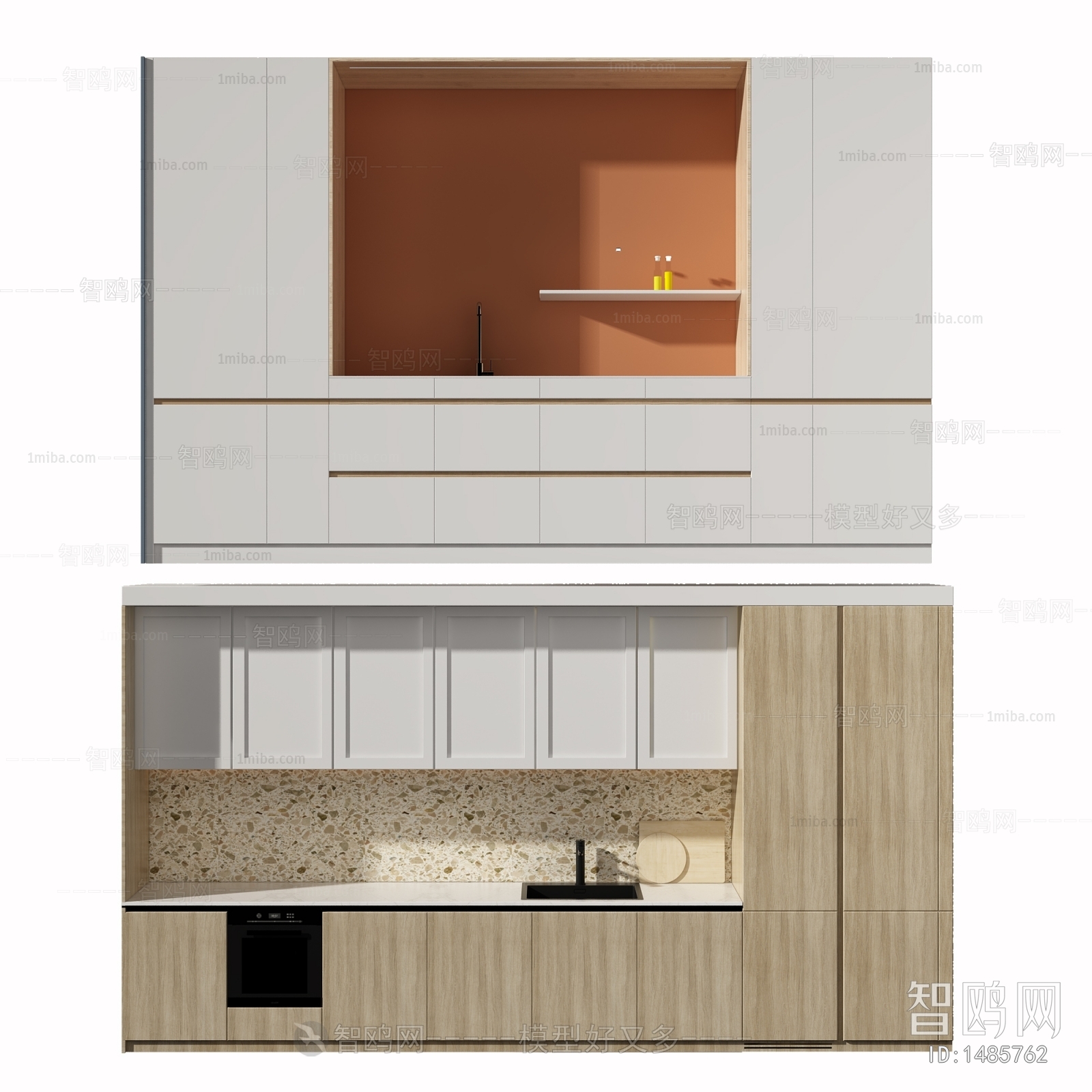 Modern Kitchen Cabinet