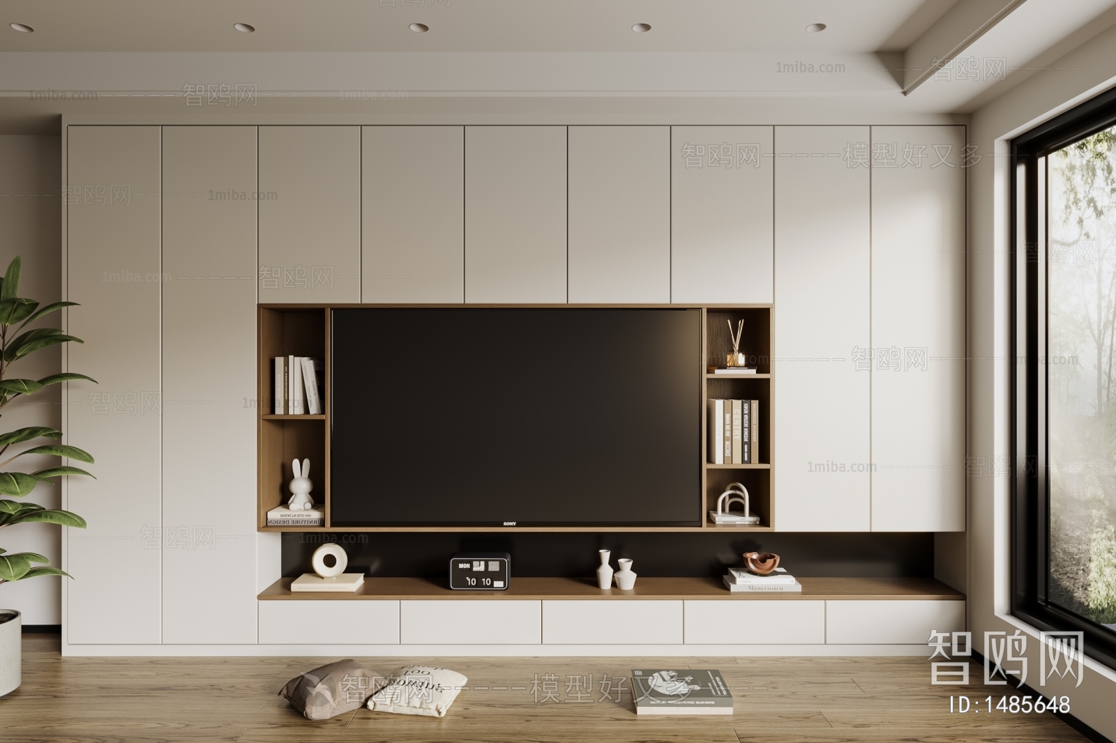 Modern TV Wall