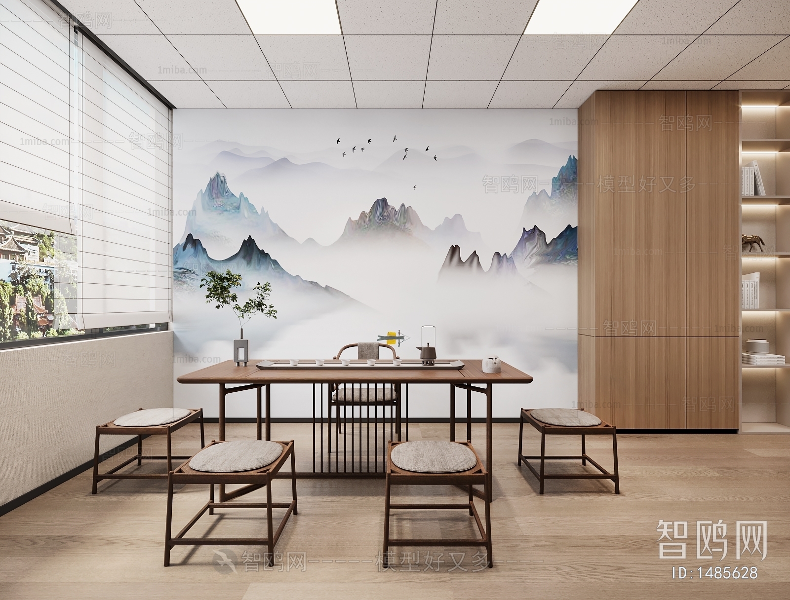 Modern New Chinese Style Manager's Office