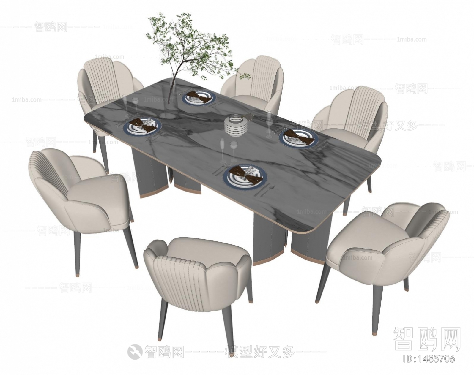 Modern Dining Table And Chairs