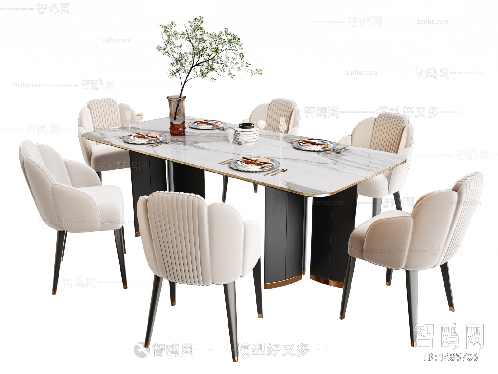 Modern Dining Table And Chairs