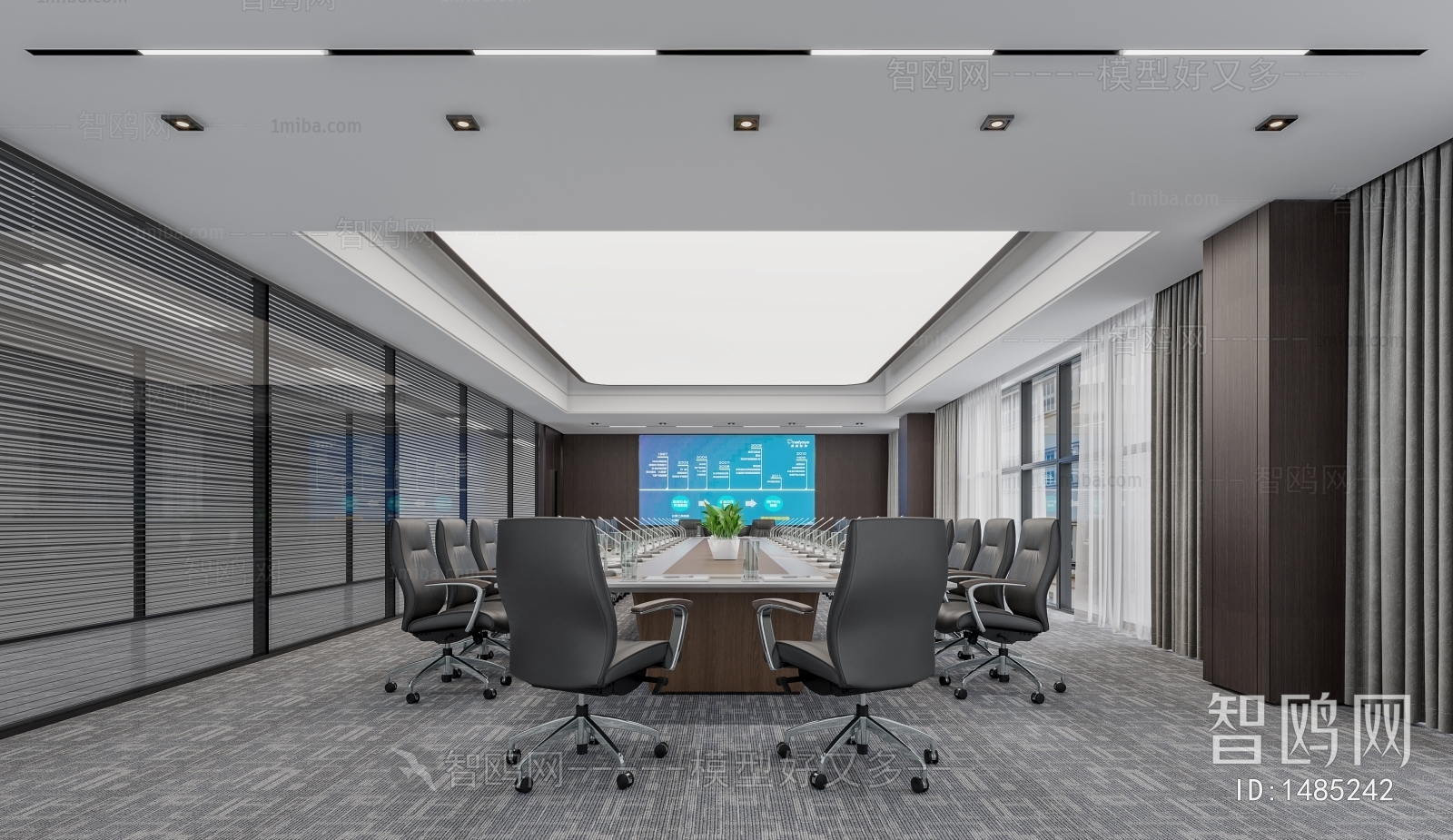 Modern Meeting Room