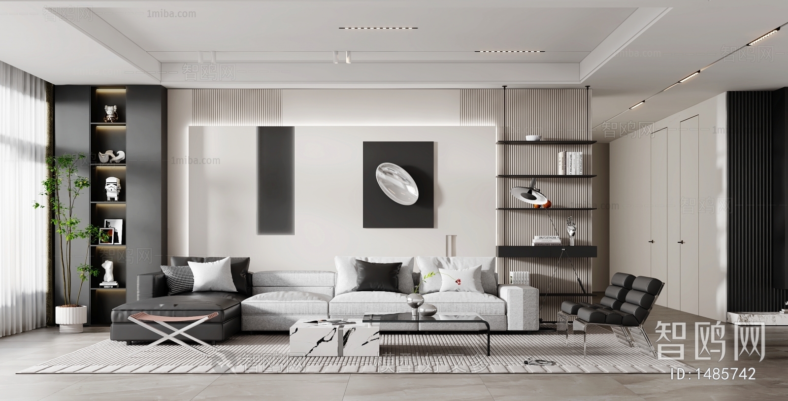 Modern A Living Room