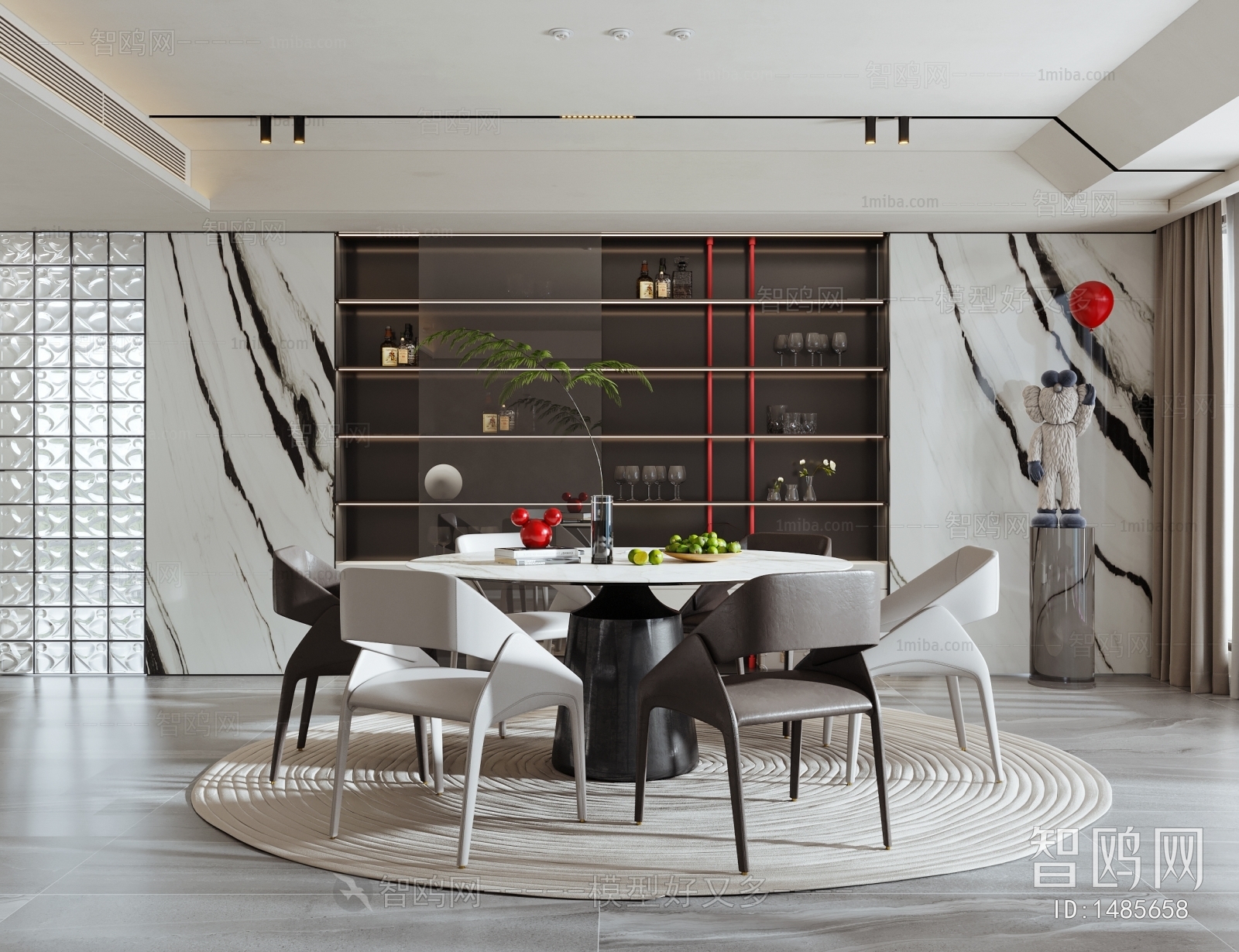 Modern Dining Room