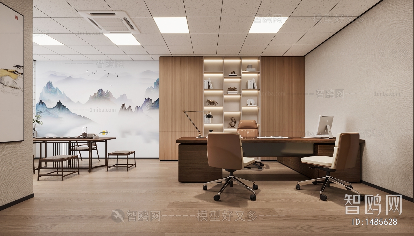Modern New Chinese Style Manager's Office