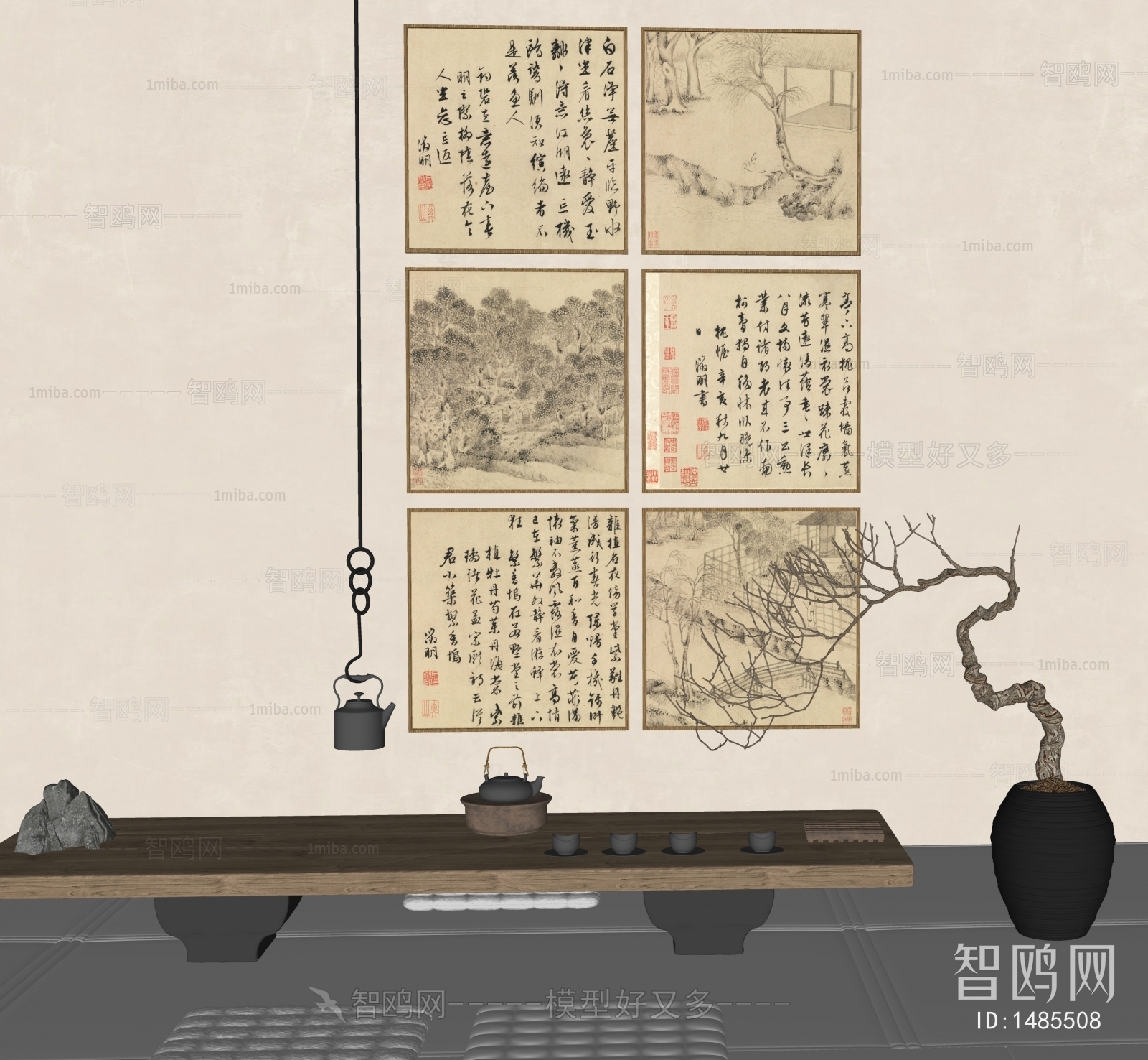 新中式方形书法装饰画
