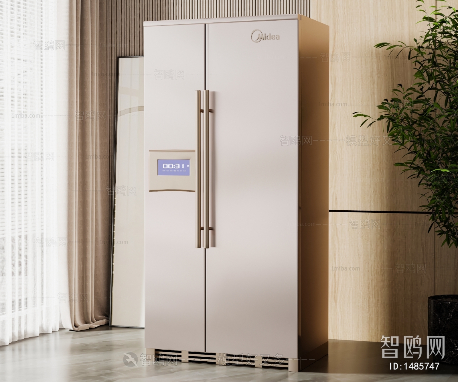 Modern Home Appliance Refrigerator