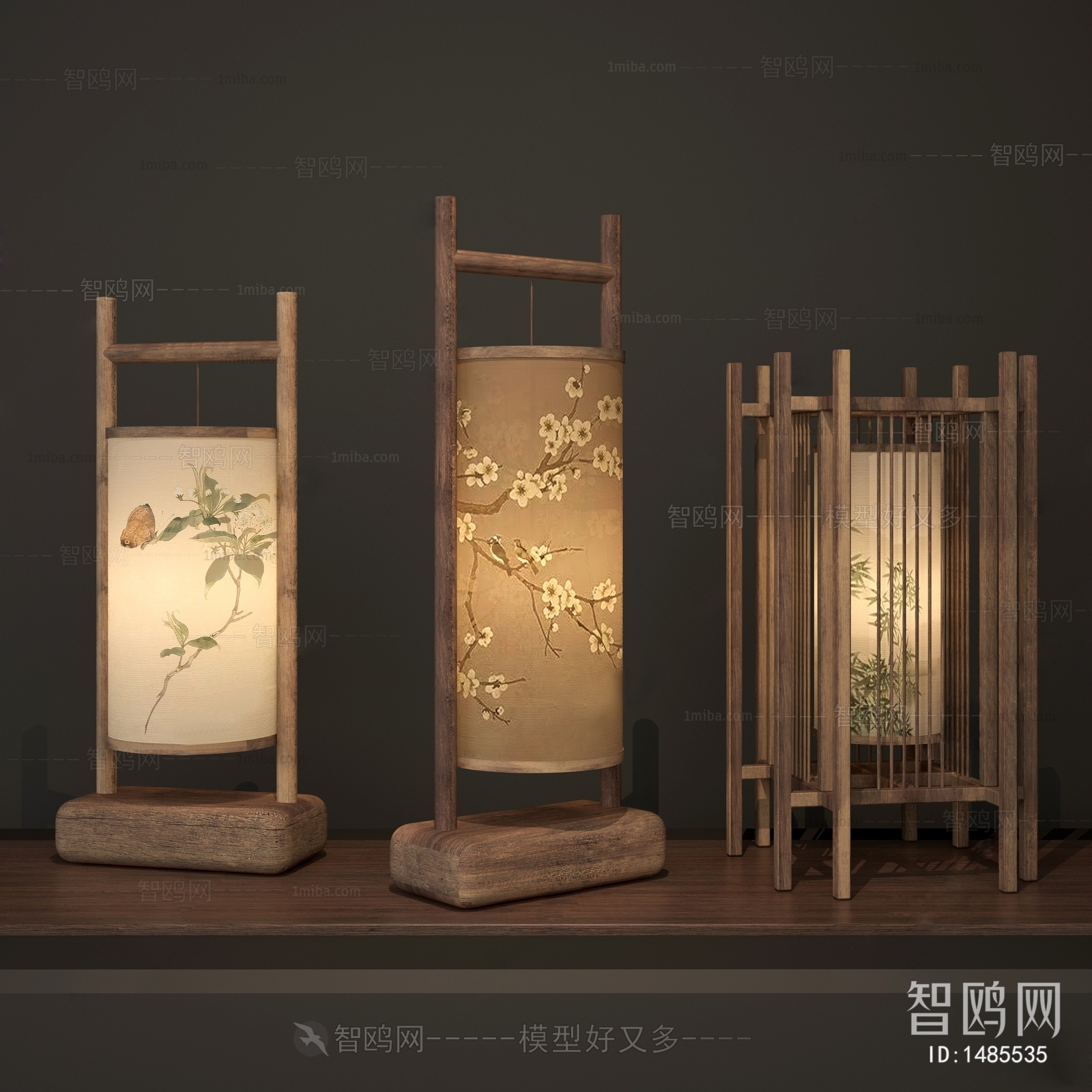 New Chinese Style Table Lamp