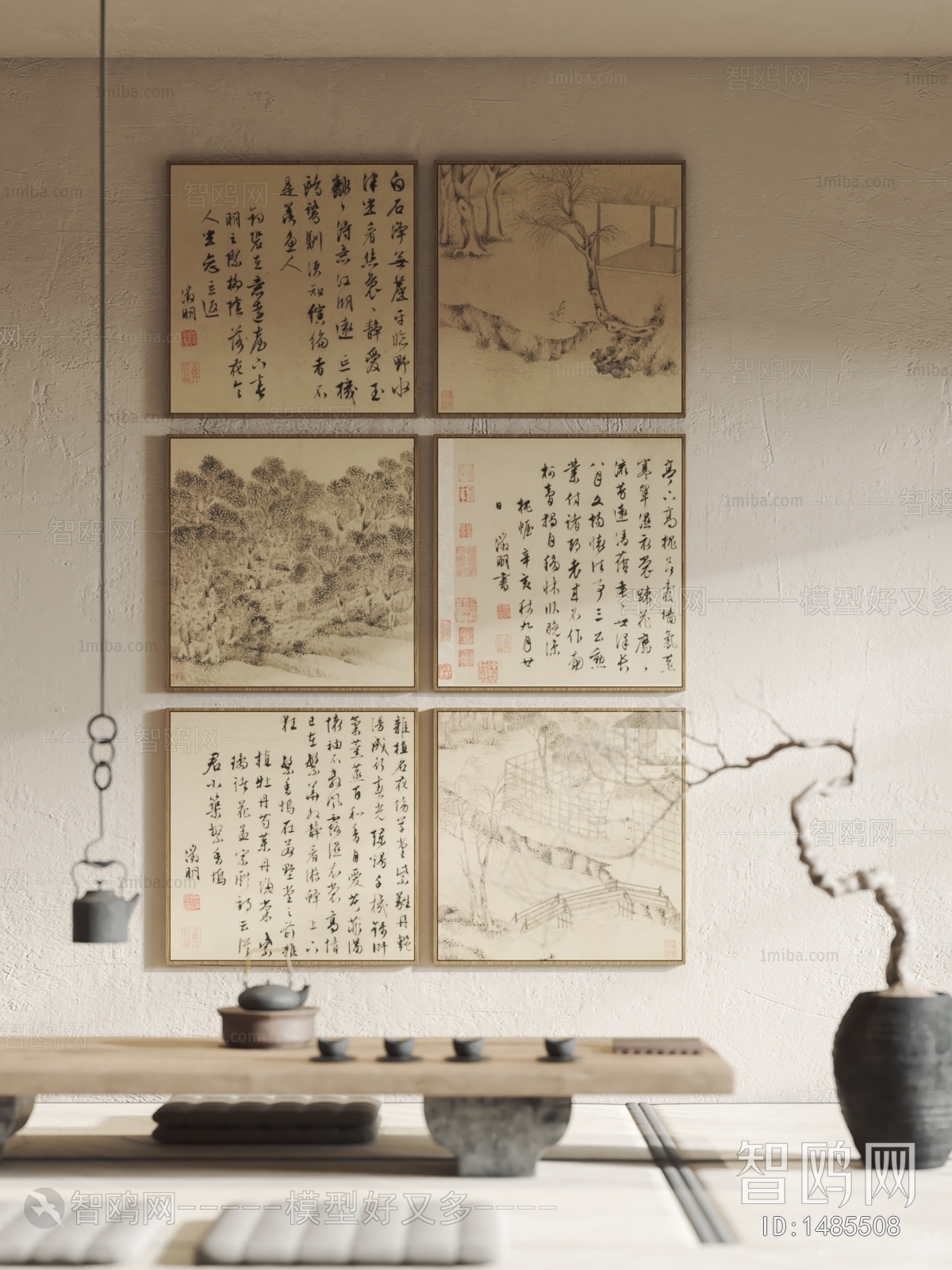 新中式方形书法装饰画