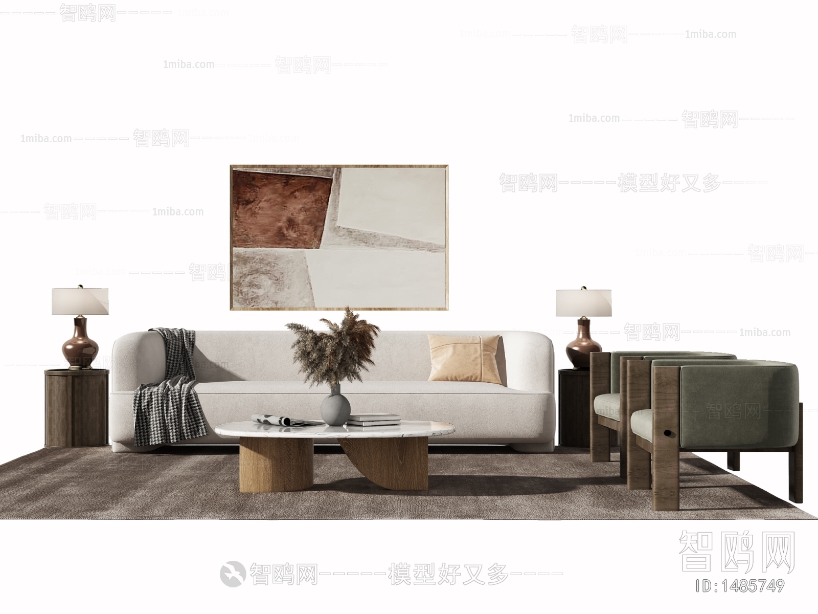 Wabi-sabi Style Sofa Combination