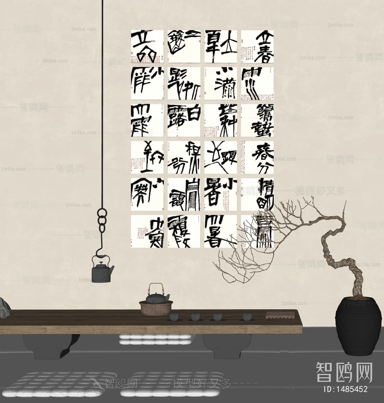 New Chinese Style Painting