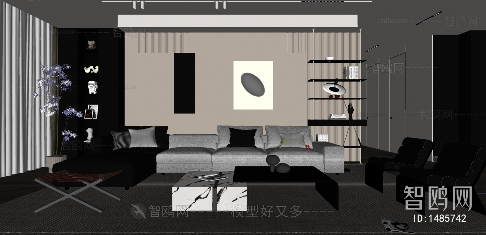 Modern A Living Room