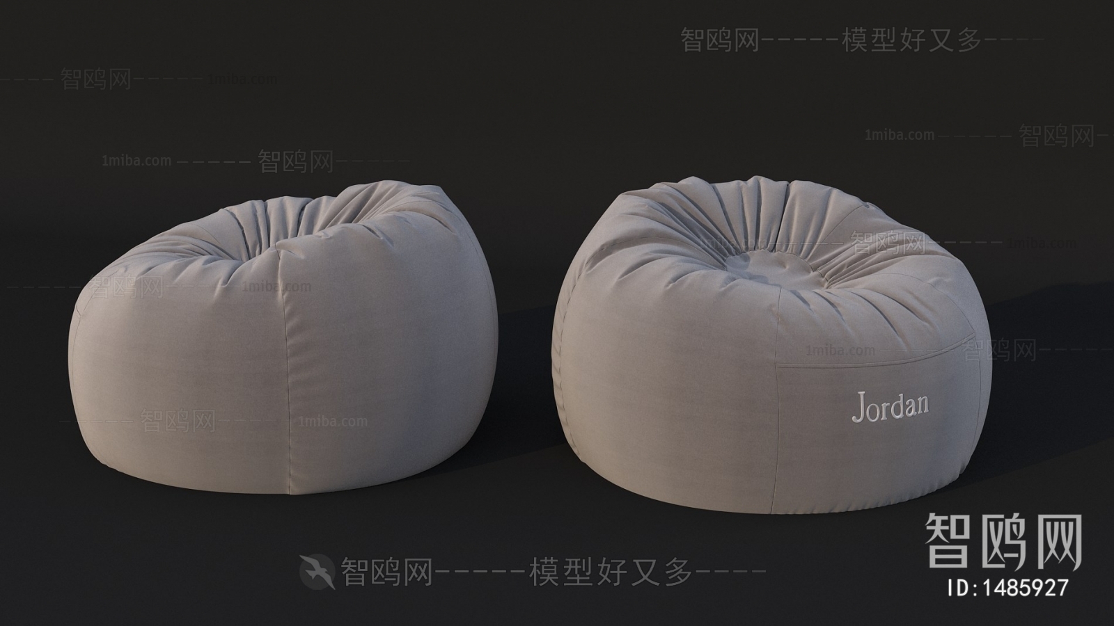 Modern Beanbag