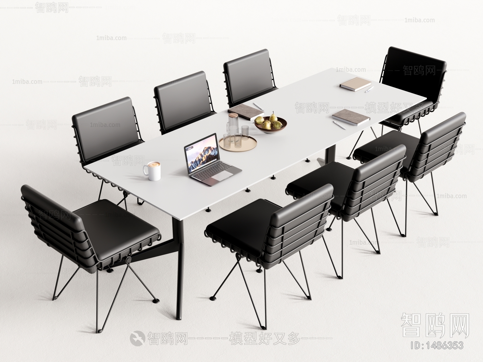 Modern Conference Table