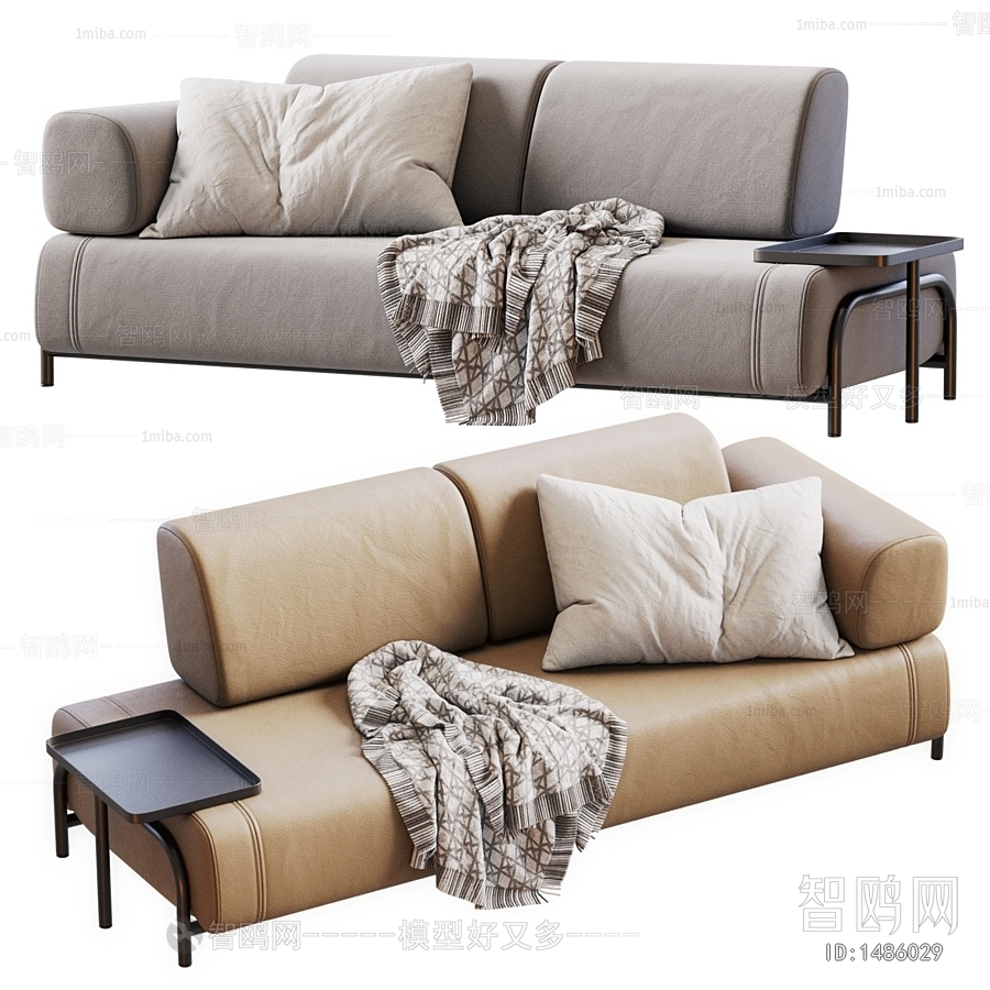 Modern Multi Person Sofa