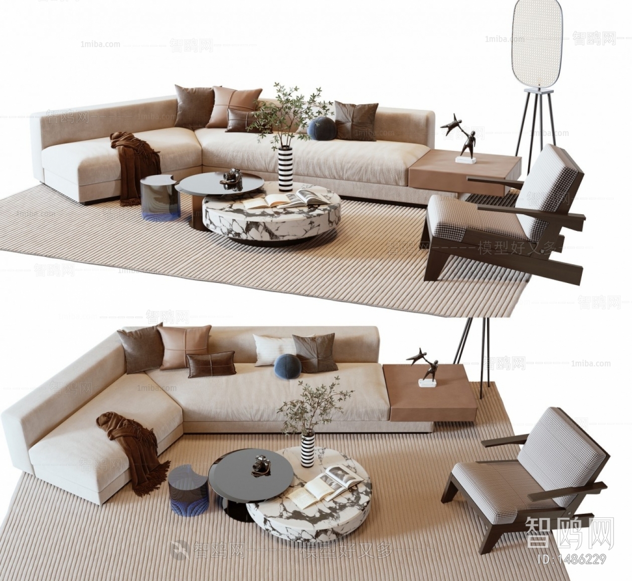 Modern Sofa Combination