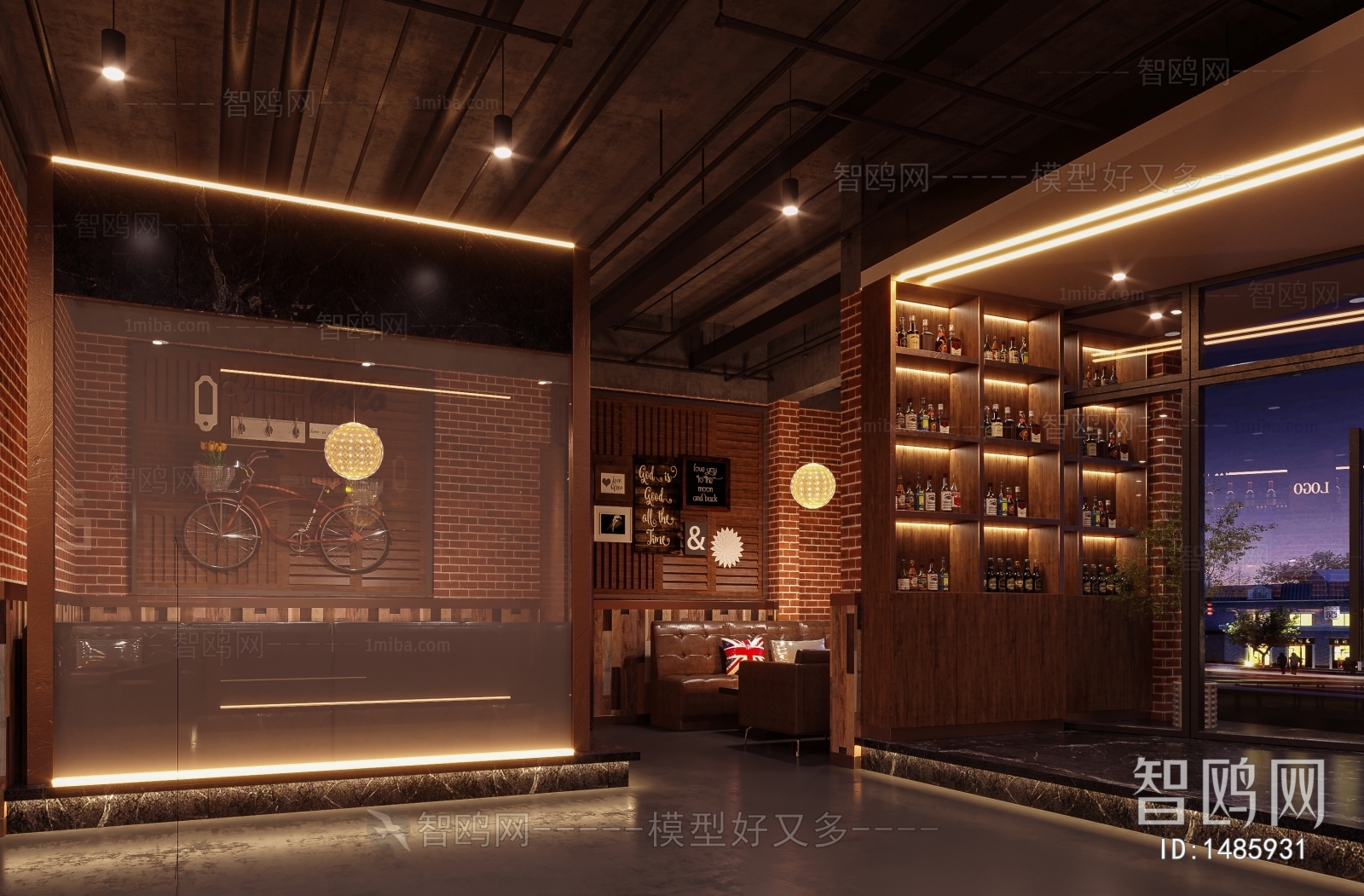 Industrial Style Bar