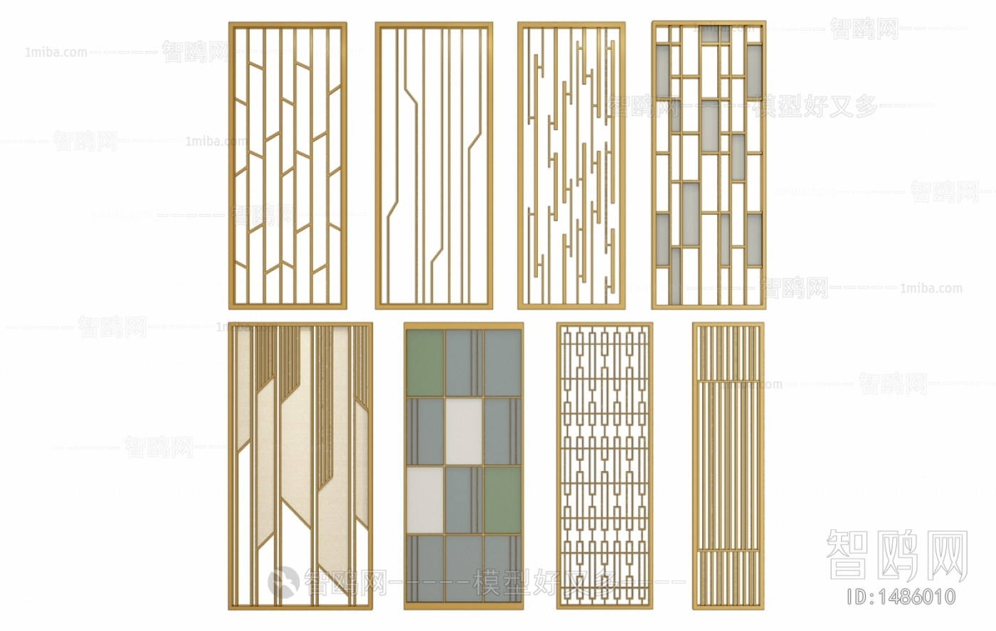 Modern Partition